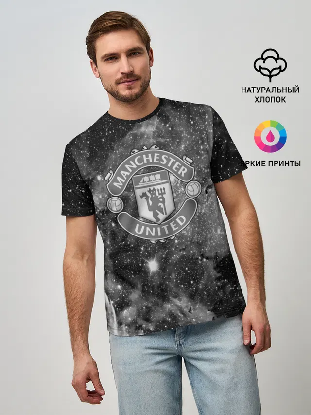 Мужская базовая футболка с принтом «Манчестер Юнайтед — Manchester United Cosmos»