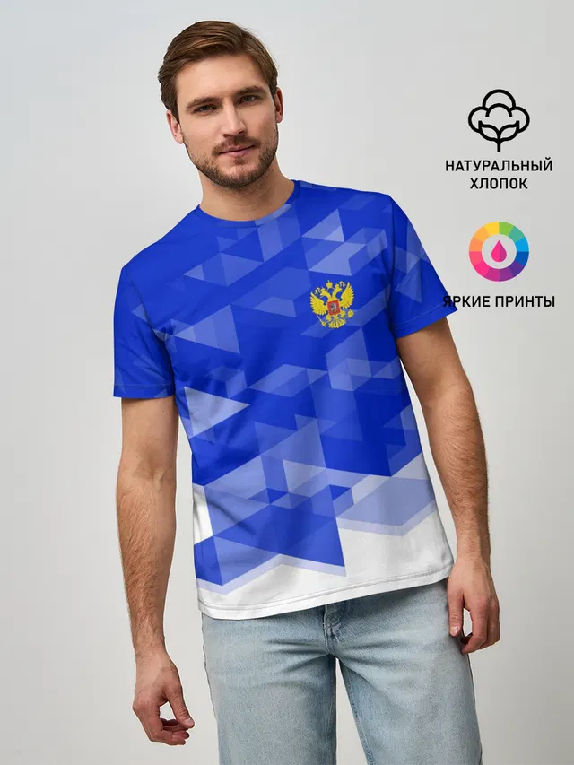 RUSSIA SPORT