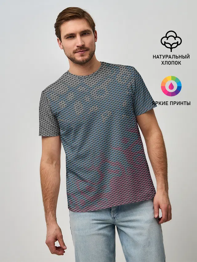Hexagon Триколор