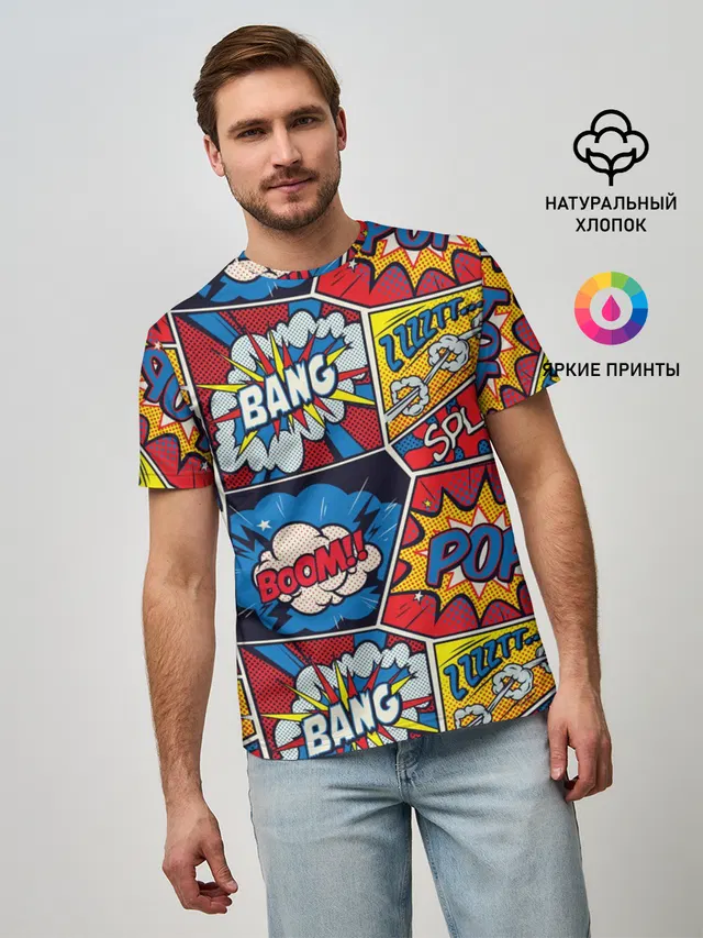Мужская базовая футболка с принтом «Pop Art — Pop art pattern»