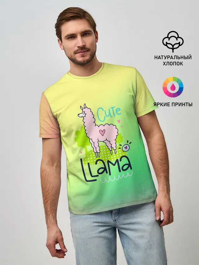 LAMA
