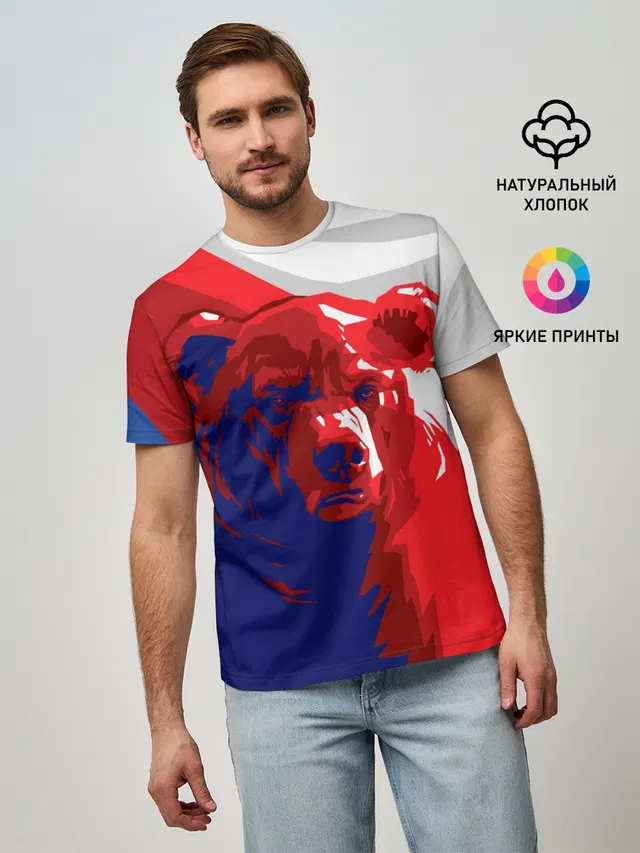 Российский медведь