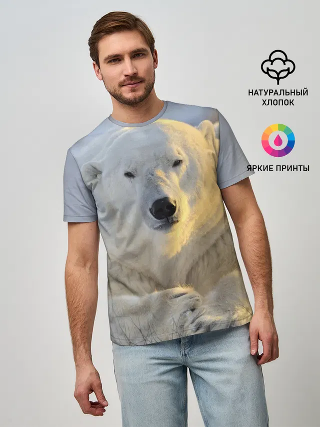 Медведь