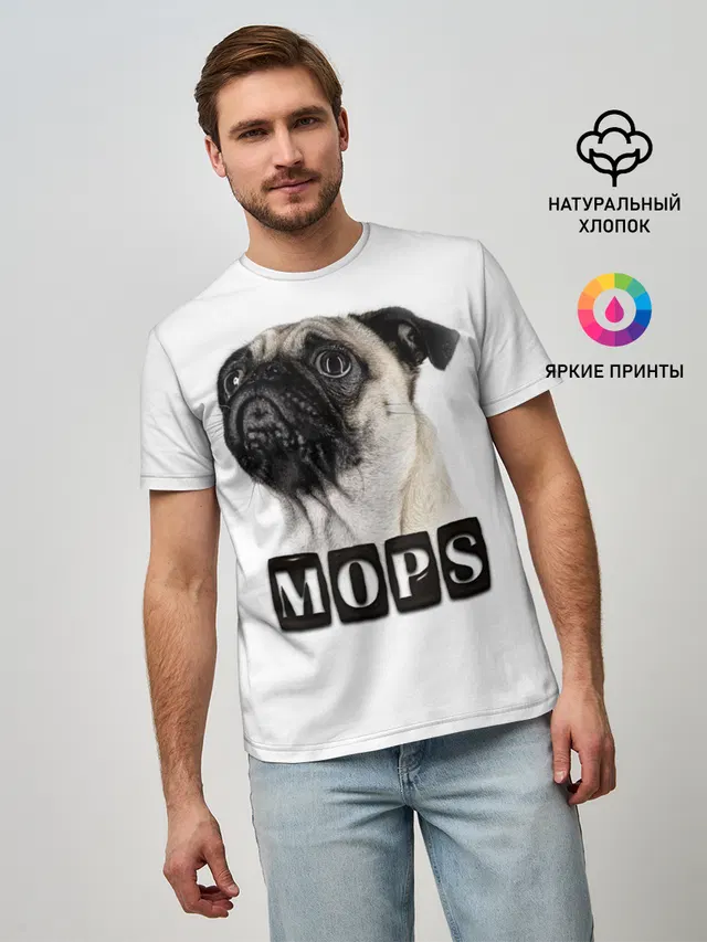 Мопс