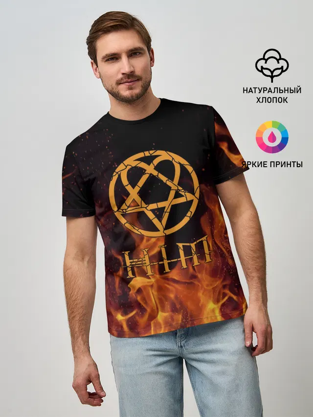 HIM