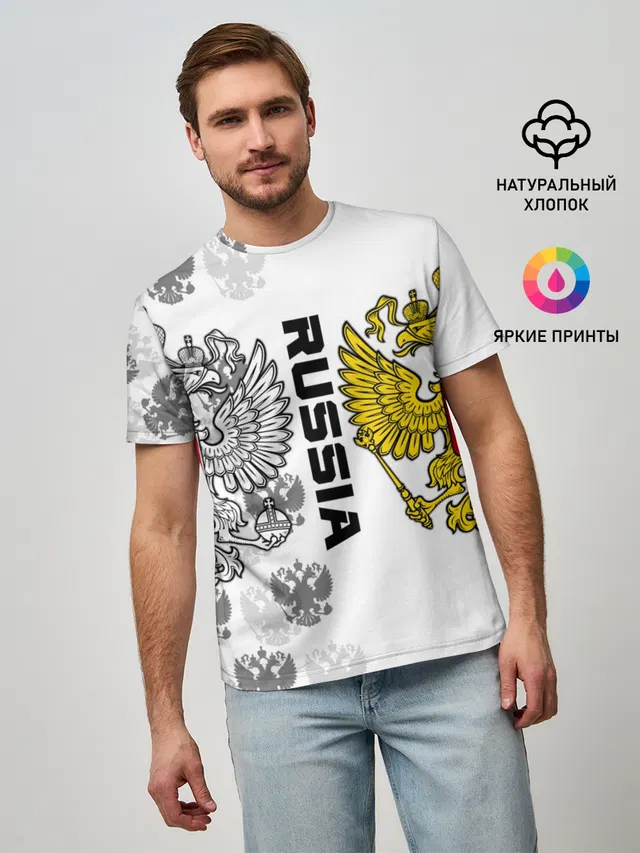 Russia