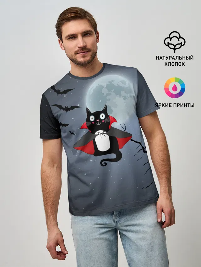 Котик-готик