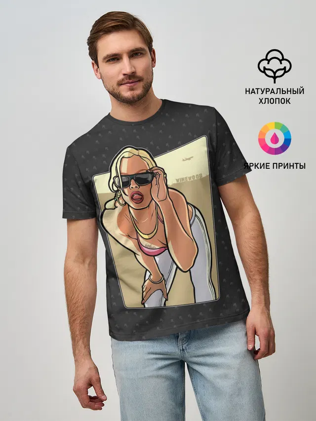 GTA SA - Девушка в очках