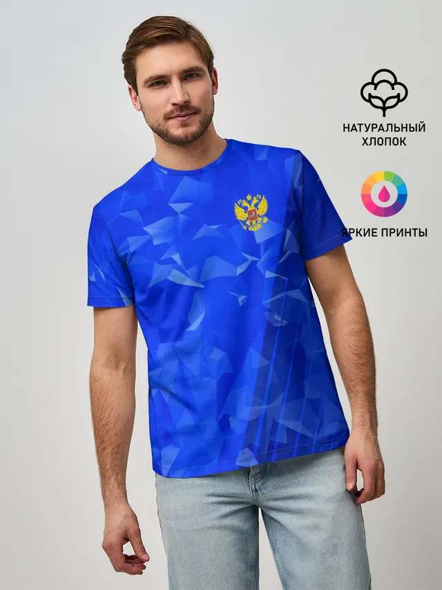 RUSSIA SPORT