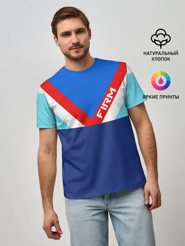 Стиль 90 х