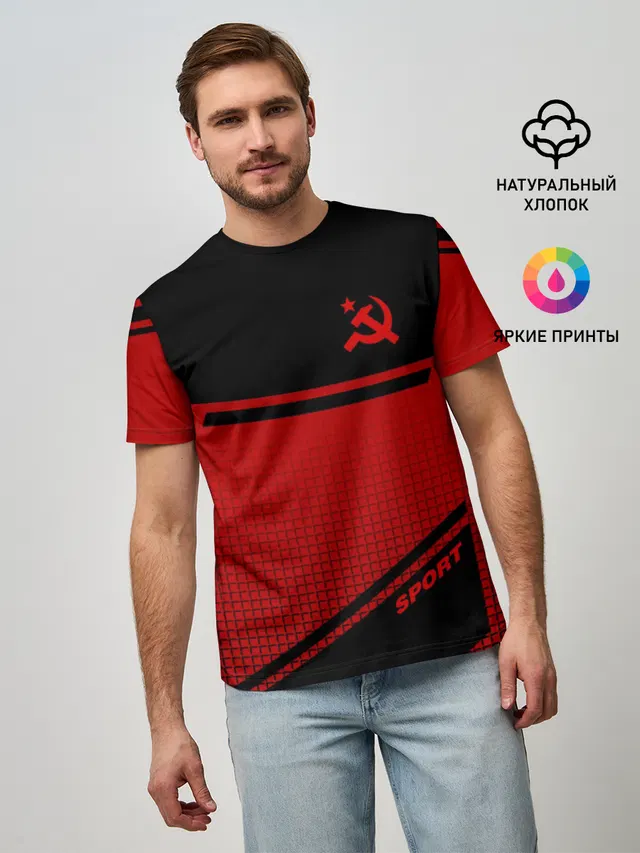 USSR SPORT | СССР СПОРТ