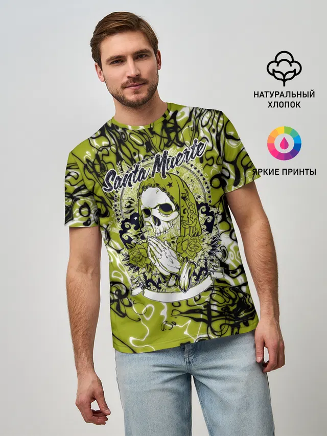 Santa Muerte