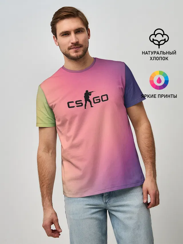 CsGo Градиент