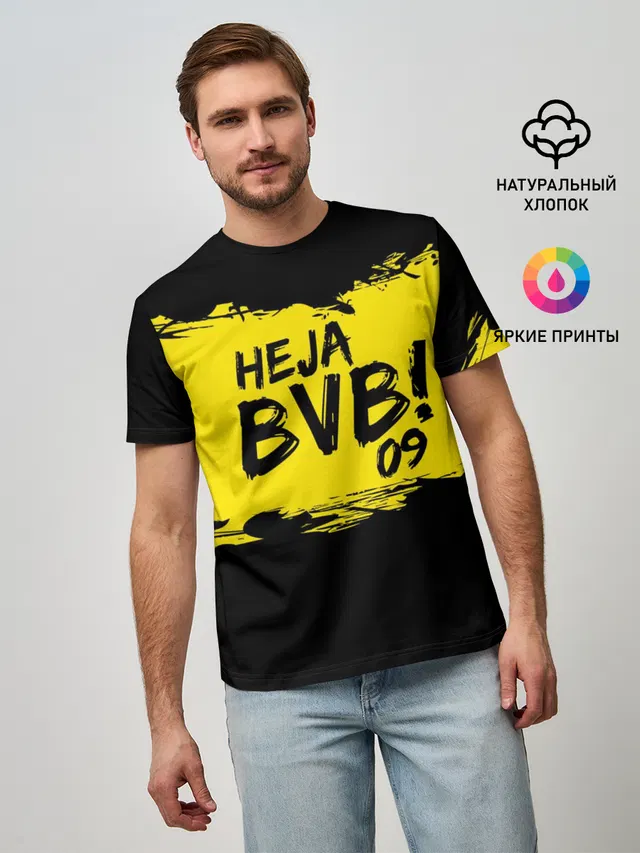 Мужская базовая футболка с принтом «Borussia — Borussia Dortmund FC»