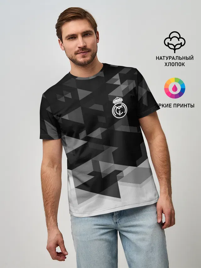 Мужская базовая футболка с принтом «Реал Мадрид — Real Madrid Geometry Sport»
