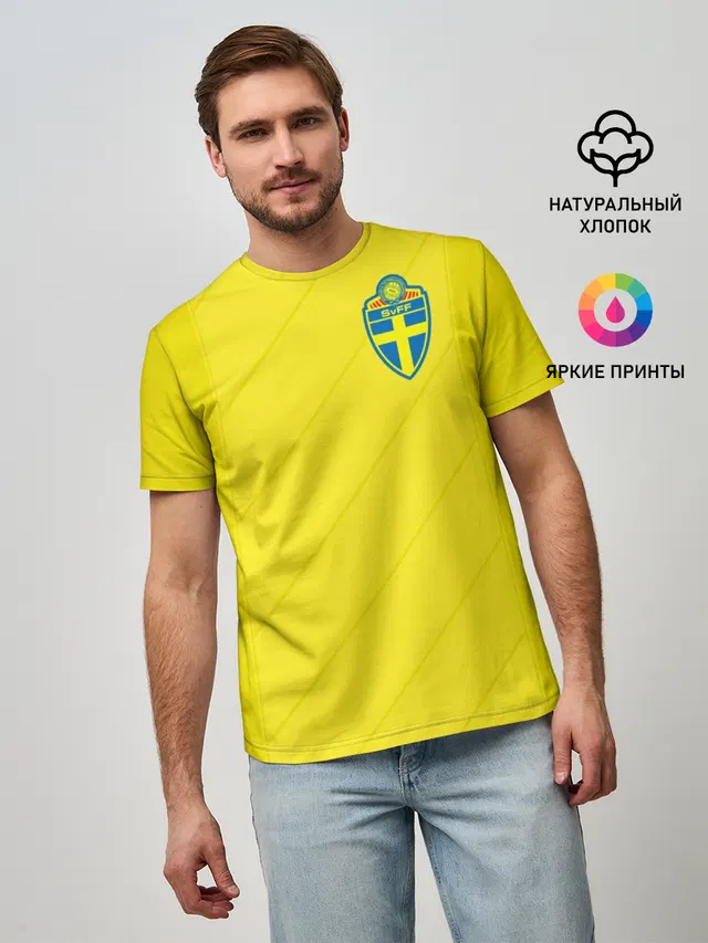 Швеция домашняя форма ЧМ 2018