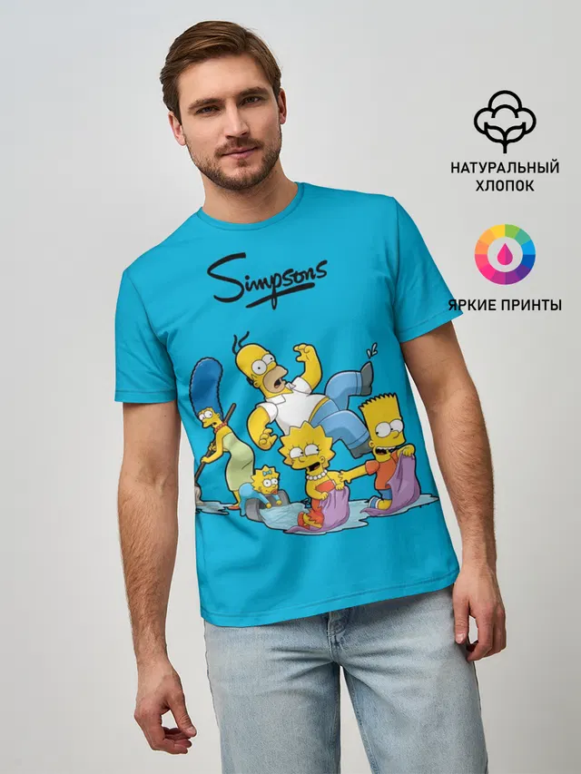 Симпсоны