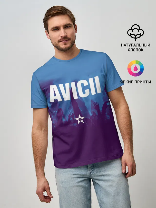 Avicii