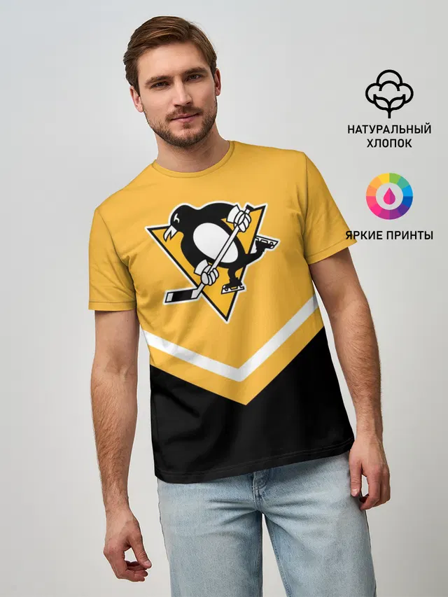 Pittsburgh Penguins
