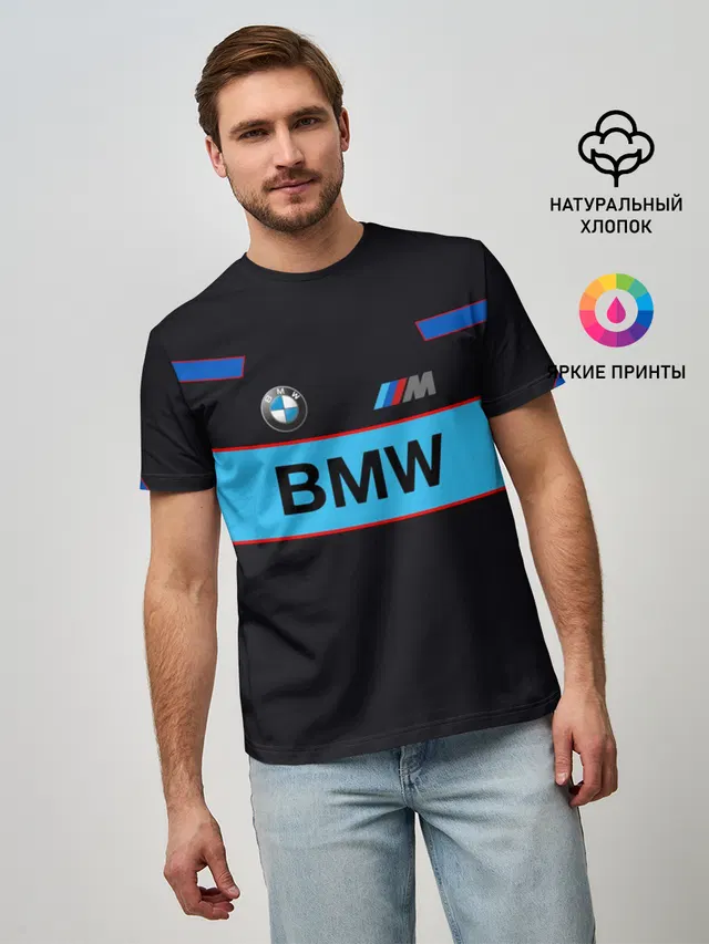 Мужская базовая футболка с принтом «BMW»