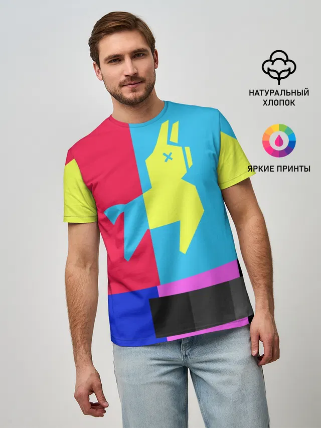 Лама Фортнайт