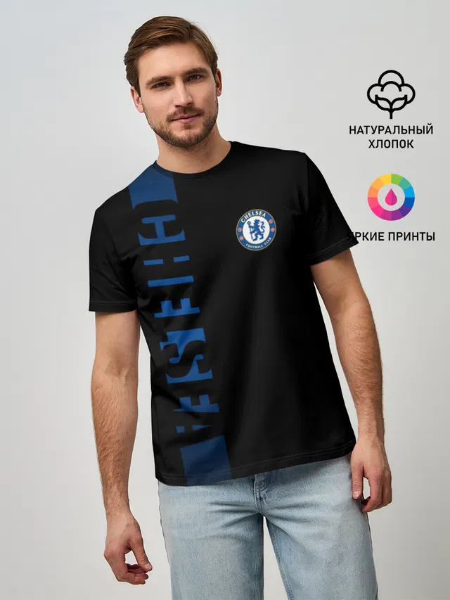 Мужская базовая футболка с принтом «Heraldic lion — CHELSEA SPORT»