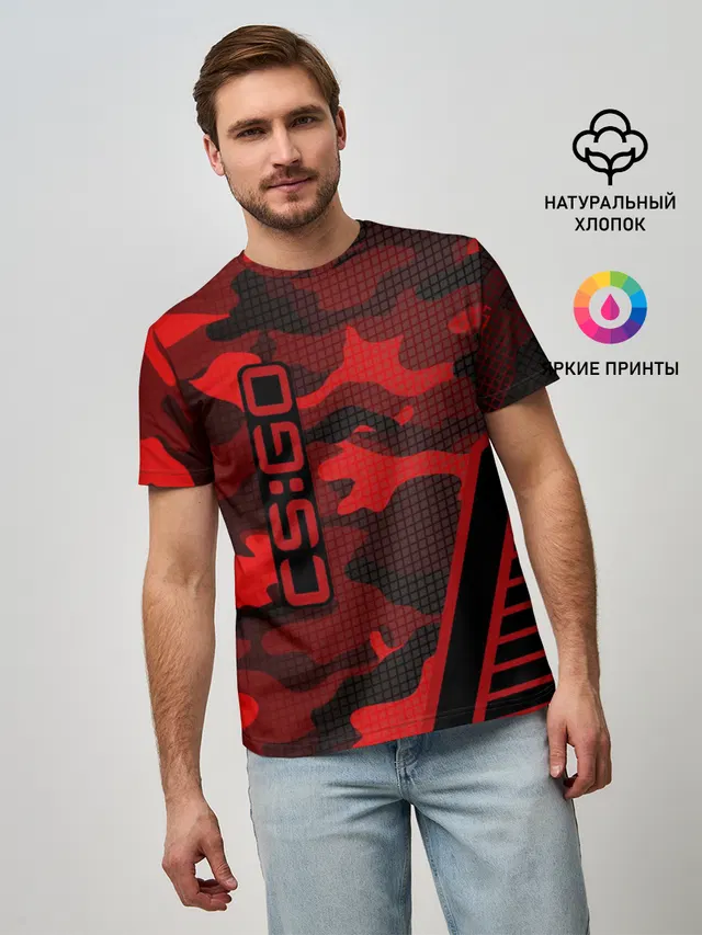 CS:GO