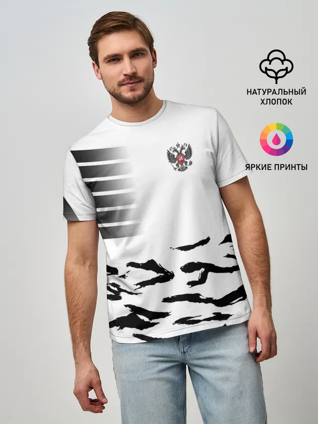 Россия
