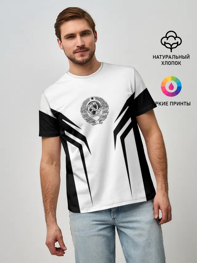 СССР,