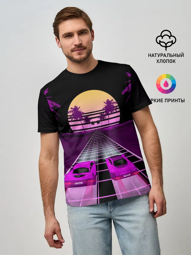Vaporwave