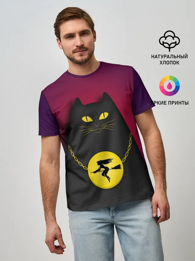 Кот Бегемот