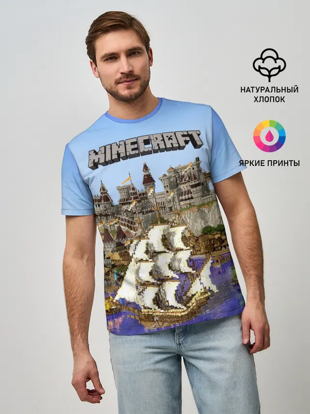 Корабль и замок в манкрафт.