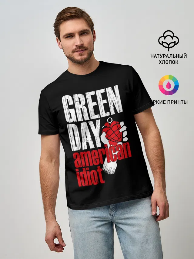 Мужская базовая футболка с принтом «Green Day — Green Day American Idiot»