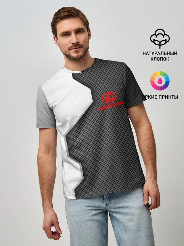 Lexus sport uniform auto