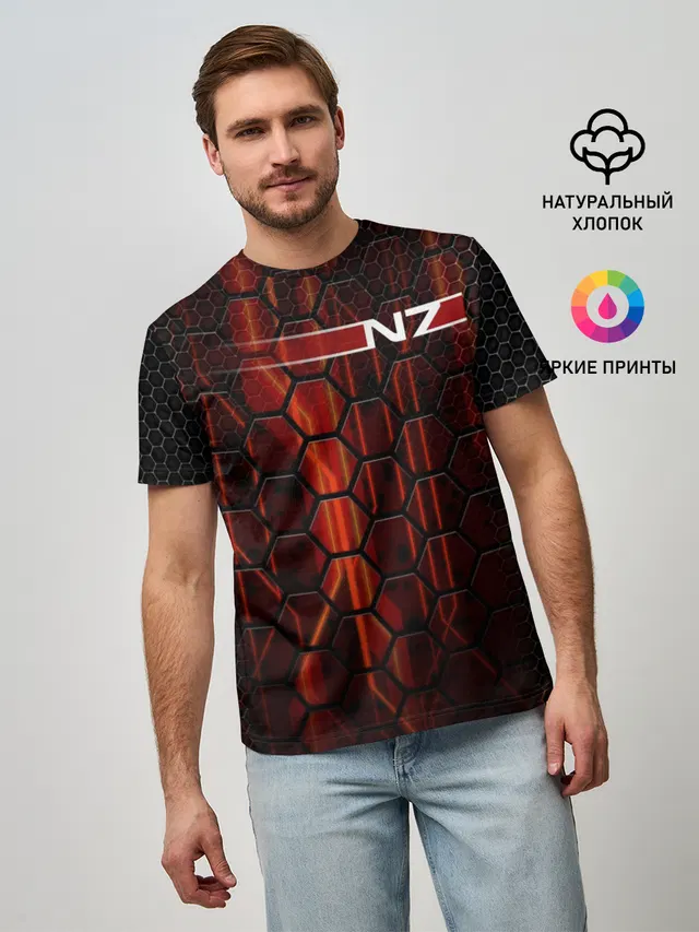 N7.