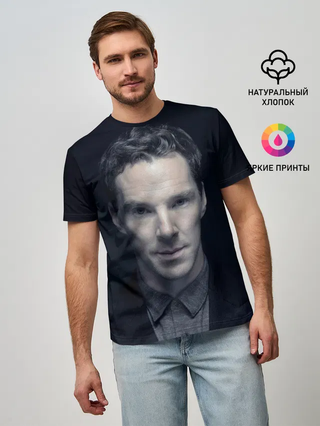 Cumberbatch