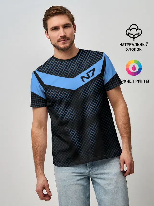 Mass Effect N7