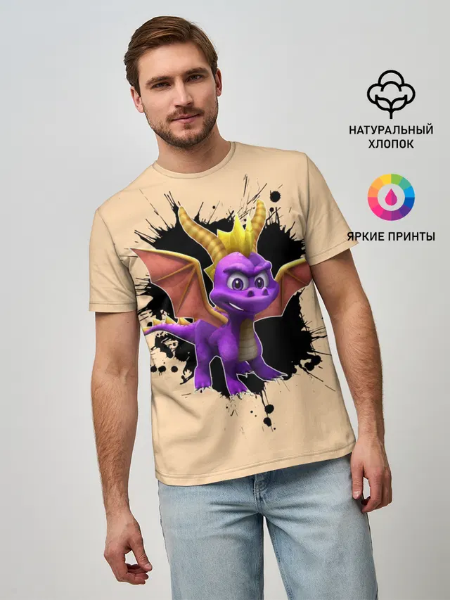 Мужская базовая футболка
