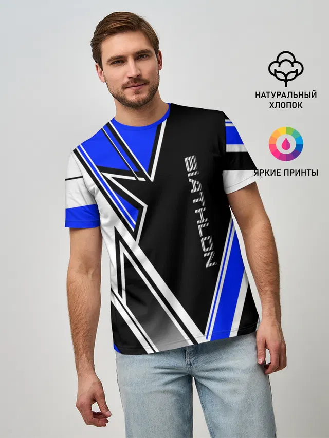 Биатлон