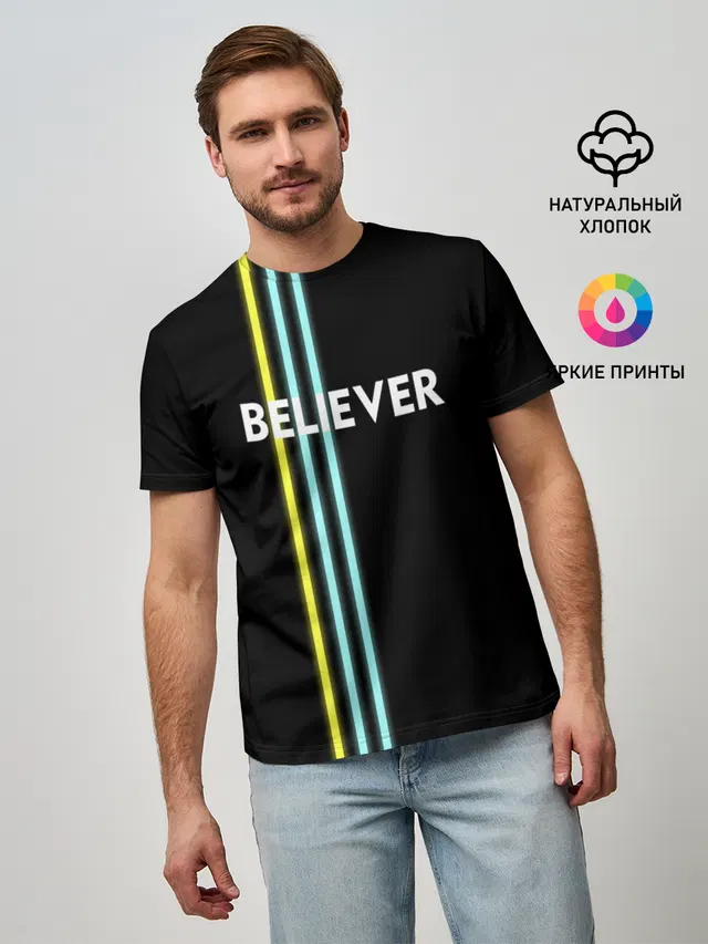 Мужская базовая футболка с принтом «Believer Imagine Dragons»