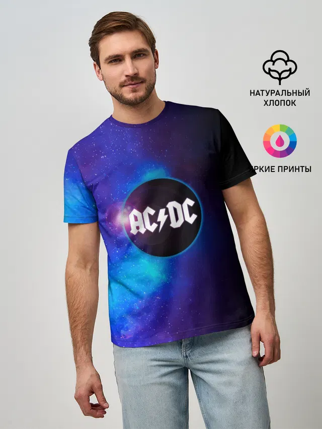 ACDC