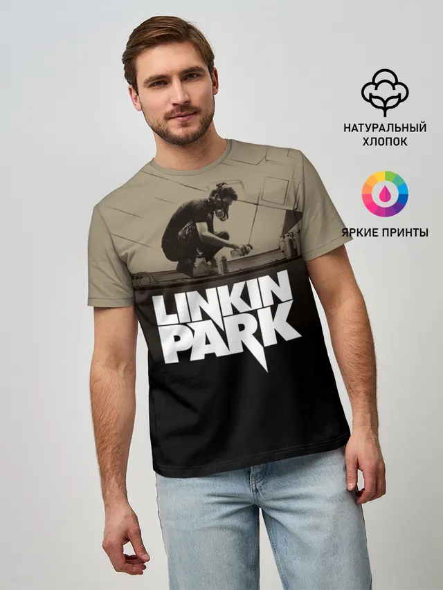 Linkin Park Meteora