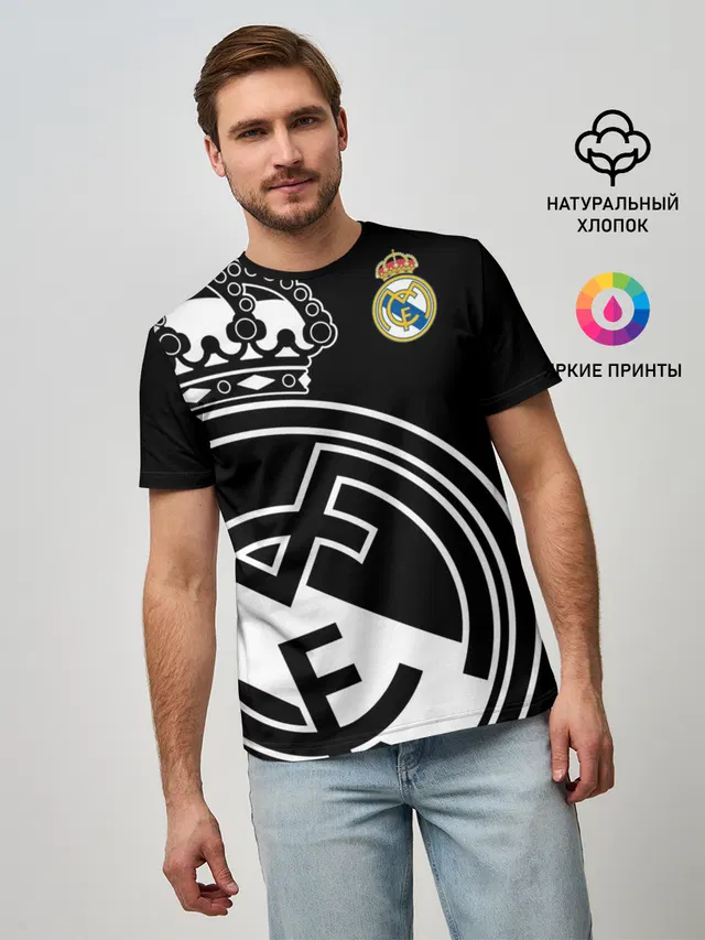 Мужская базовая футболка с принтом «Реал Мадрид — Real Madrid Exclusive»