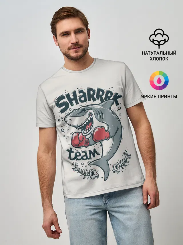 Shark
