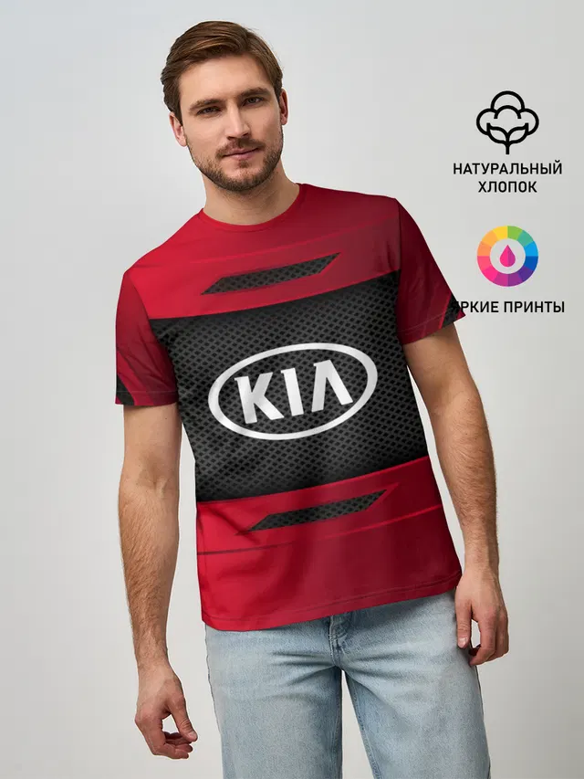 Мужская базовая футболка с принтом «KIA — KIA SPORT»