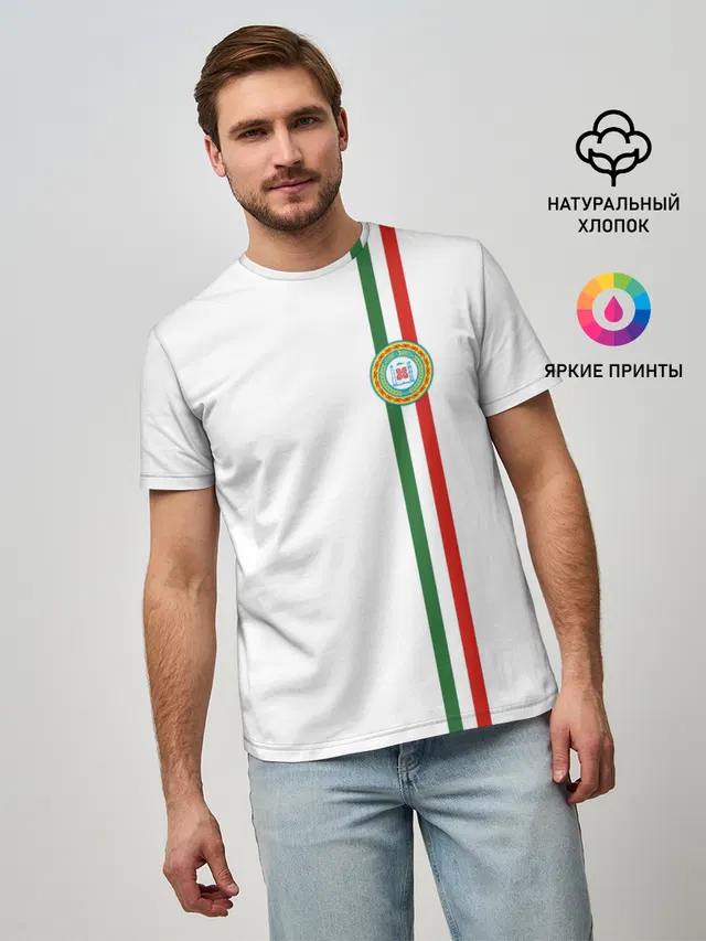 Чеченская республика
