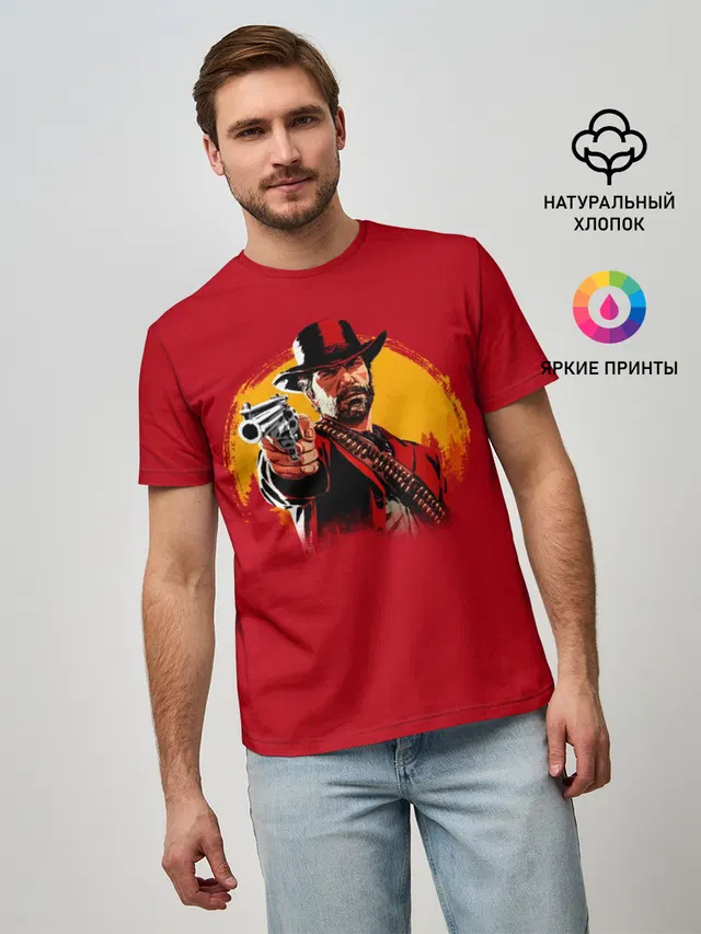 Red Dead Redemption 2