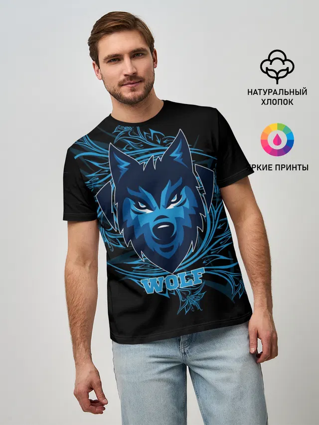Wolf