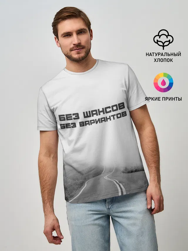 цитаты_Земфира