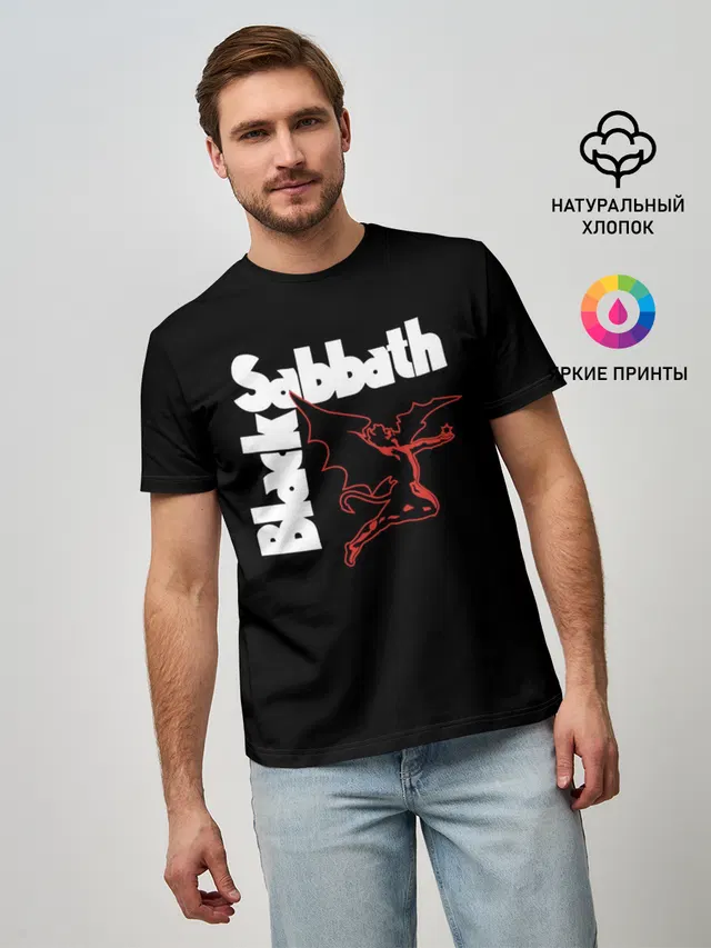 BLACK SABBATH.